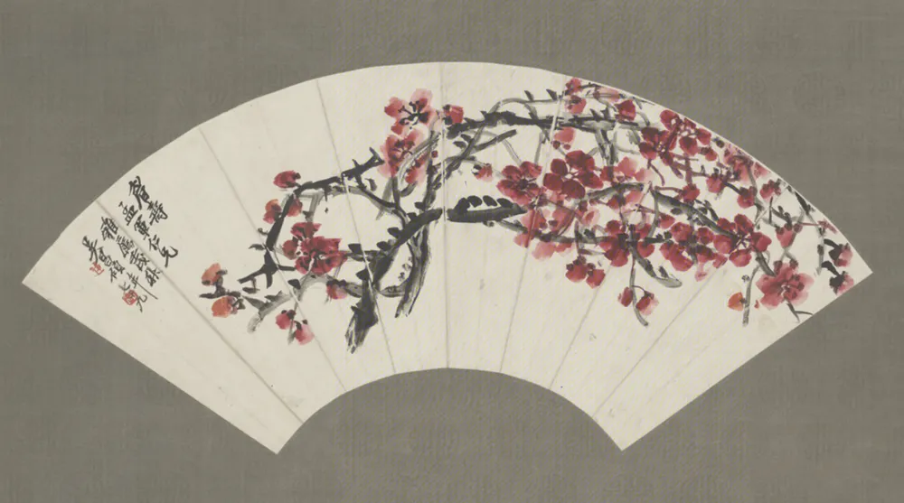 Qing Dynasty Wu Changshuo (Wu Junqing) colored red plum blossom fan painting, Palace Museum Beijing collection