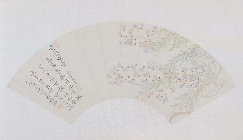 A Chinese fan painting from the Qing Dynasty by artist Yun Shouping, titled "Xiang Lin Zi Xue," depicting delicate purple wisteria blossoms and green leaves in a classical ink and wash style with calligraphy.