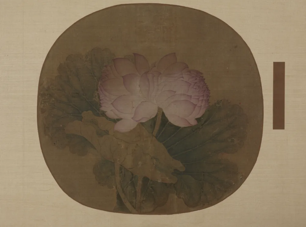 Chinese antique silk fan painting from Ming Dynasty, depicting twin lotus blossoms (twin-headed lotus) and lotus leaves