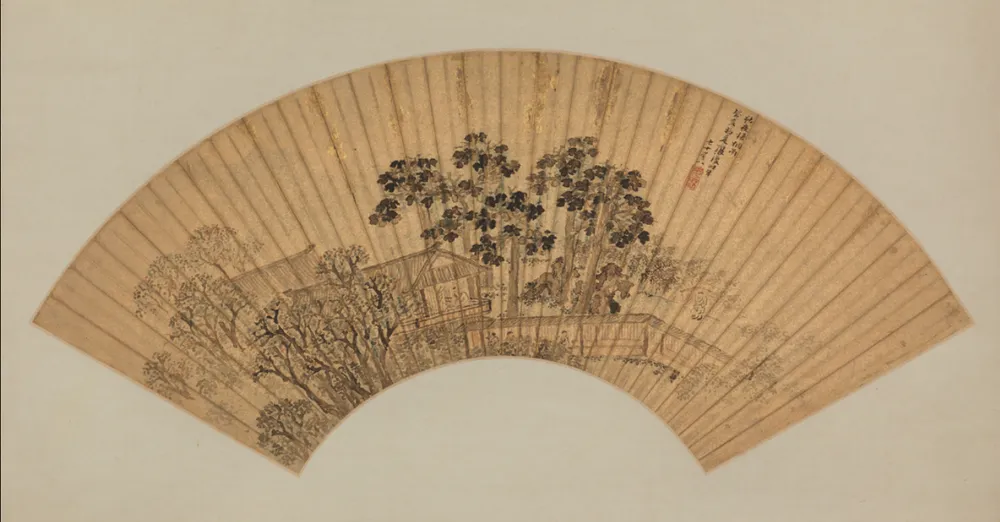 Ming Dynasty gold-paper folding fan painting by Zhang Fu titled Autumn Wutong Shade in Rain, depicting lush Chinese parasol trees beside a traditional garden study, from the Palace Museum collection.