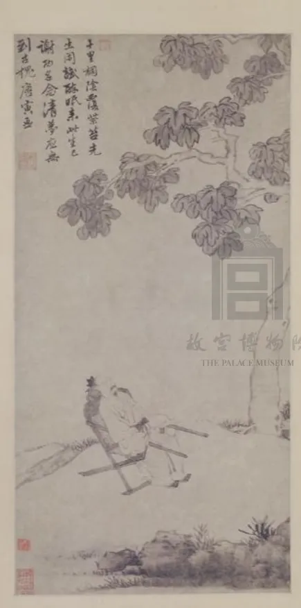Classic Ming Dynasty monochrome ink wash painting depicting a scholar resting on a folding chair under the graceful branches of a Wutong tree.