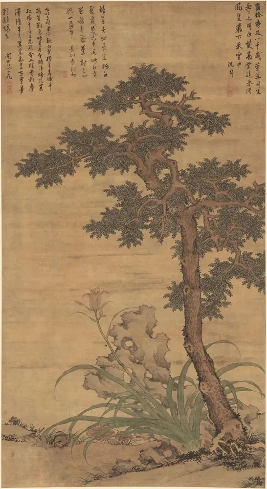 Chinese ancient painting Chun Xuan Tu by Shen Zhou, featuring toona tree, daylily and scholar rock