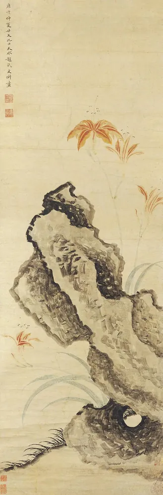Ancient Chinese painting Daylily and Rock by Wen Chu, daylily flowers beside scholar rock