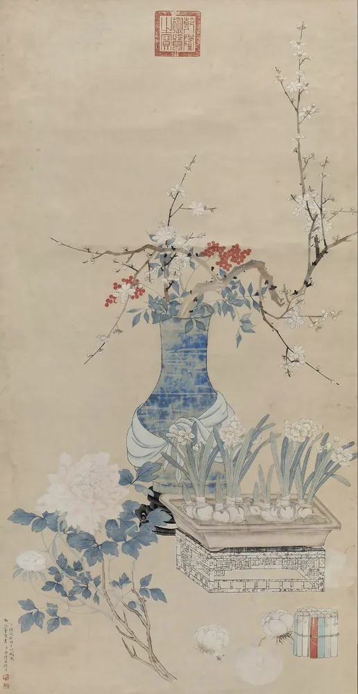 Antique Chinese Sui Chao painting by Chen Mei of Qing Dynasty, featuring Nandina domestica red berries, plum blossoms, peony and narcissus in vase arrangement